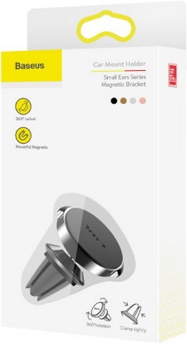 BASEUS Small Ears Magnetic Suction Bracket Air Outlet Type