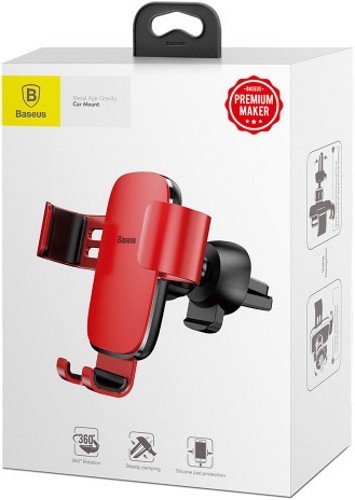 BASEUS Metal Age Gravity Car Mount Air Outlet Version