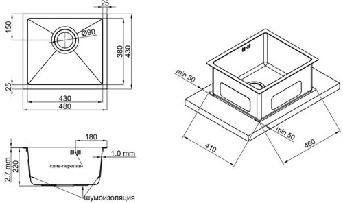 KRONER Geburstet-4843HM CV022799