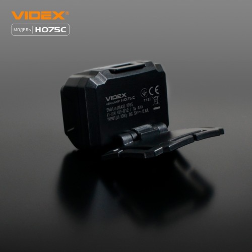 Videx VLF-H075C