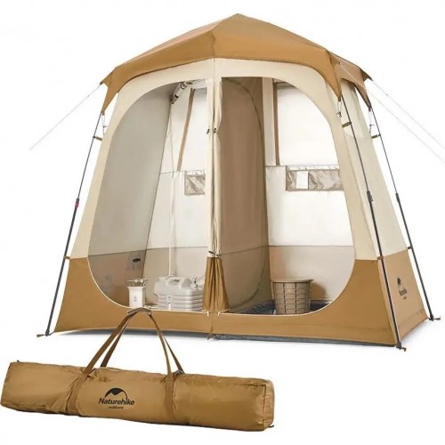 Naturehike Shower Tent II