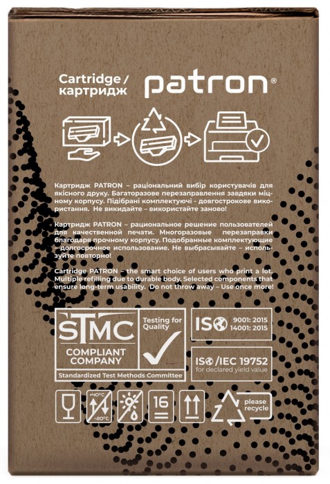 Patron PN-055HMGL