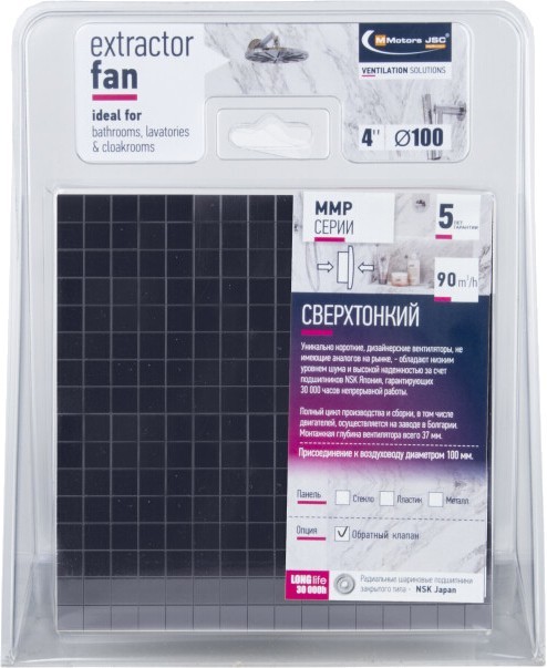 MMotors MMP S 100 Metal Mosaic