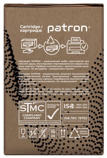 Patron PN-K406GL