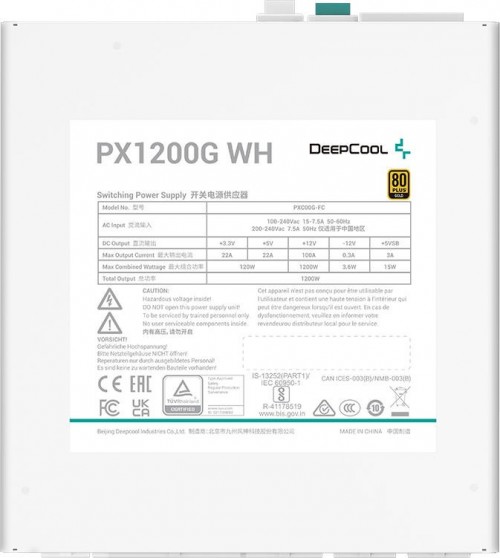 Deepcool PX1200G WH