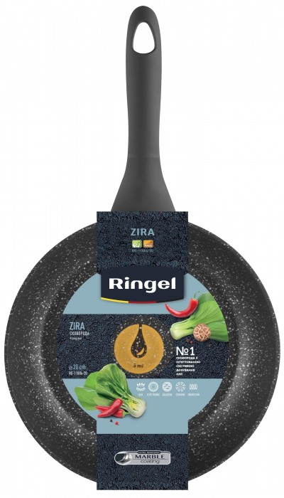 RiNGEL Zira RG-11006-20