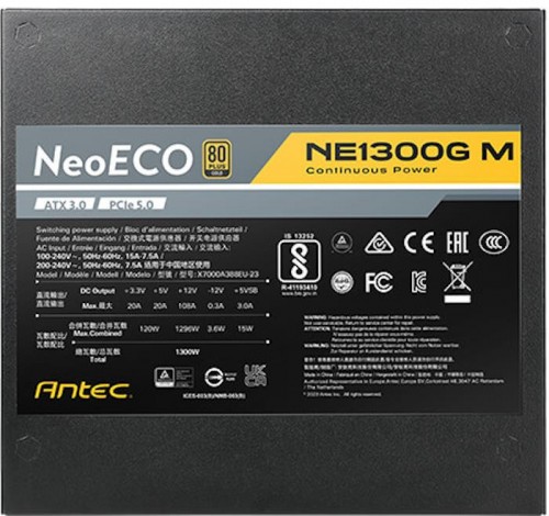 Antec NE1300G M