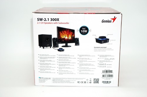 Genius SW-2.1 300X