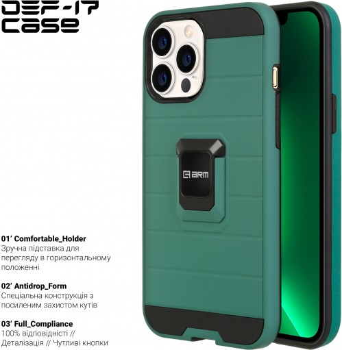 ArmorStandart DEF17 for iPhone 12 Pro Max