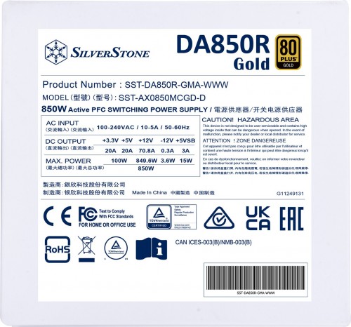 SilverStone SST-DA850R-GMA-WWW