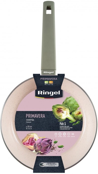 RiNGEL Primavera RG-1147-20