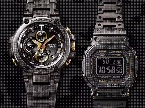 Casio G-Shock MTG-B1000DCM-1A