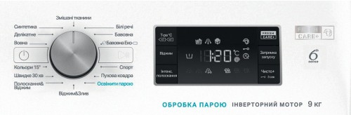 Whirlpool FFB 9448 BV UA