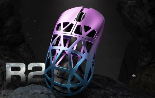 Attack Shark R2