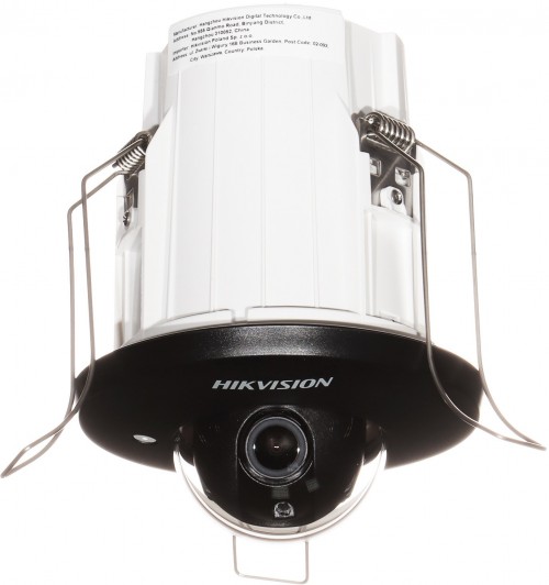 Hikvision DS-2CD2E43G2-U 2.8 mm