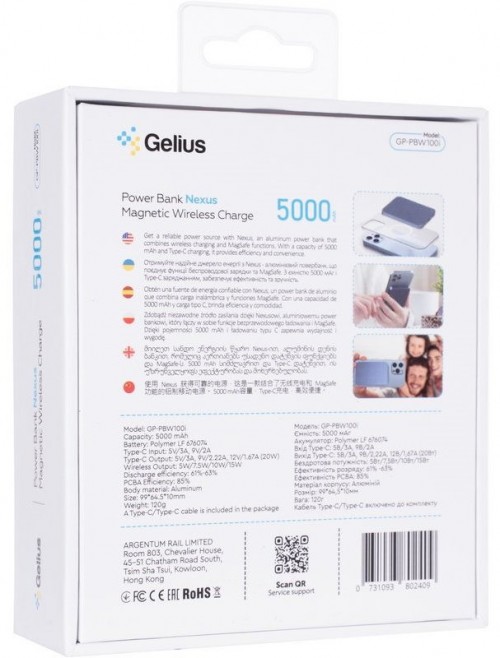 Gelius Nexus Magnetic Wireless 5000