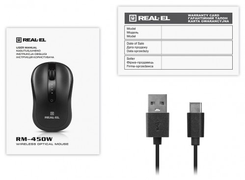 REAL-EL RM-450W