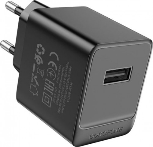 Borofone BAS11A Erudite