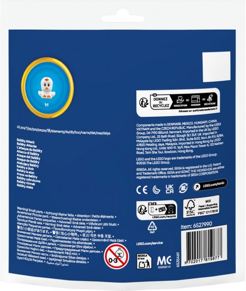 Lego Balkiry Attack 30704