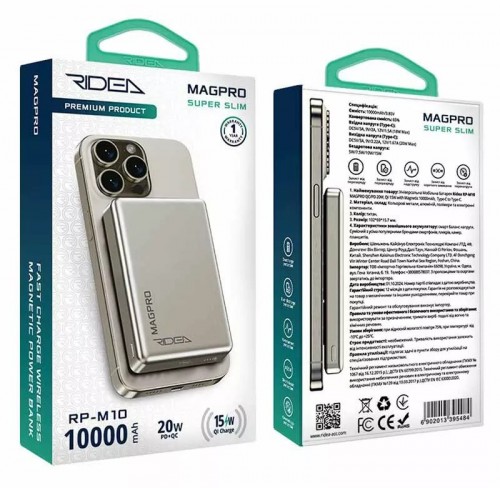 Ridea Magpro10