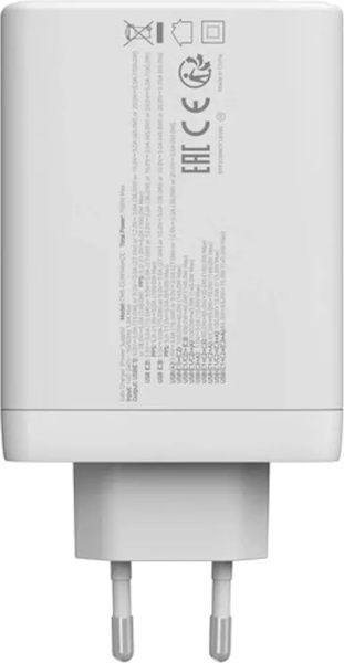 Canyon CNS-CUW140ACC