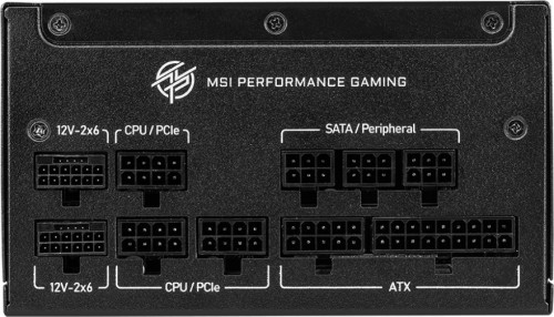 MSI A1000GS PCIE5