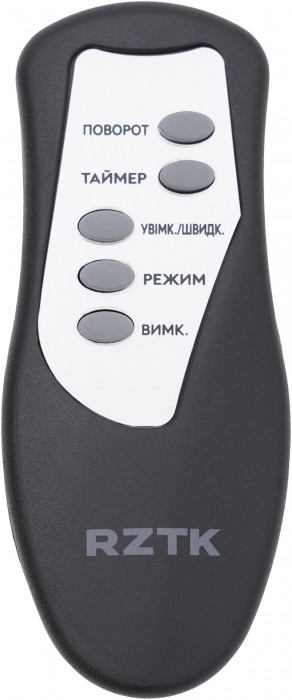 RZTK FN 4445