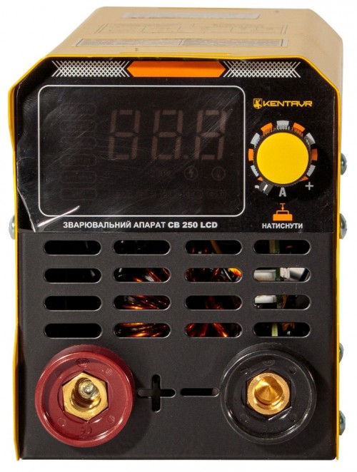 Kentavr SV 250 LCD
