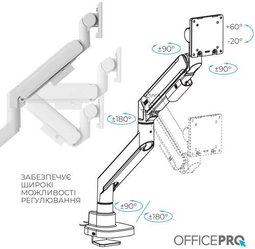 OfficePro MA851W