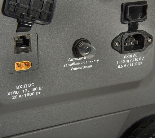 Vitals PS 4500QC