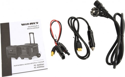 Vitals PS 4500QC