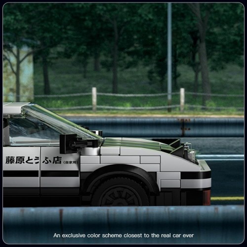 Mould King Toyota AE86 27013