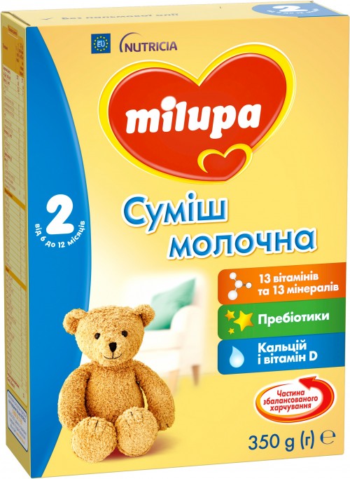 Milupa Milk Formula 2 350