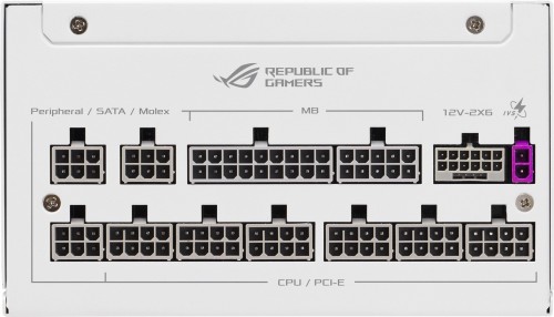 Asus ROG Strix 1000W Platinum White