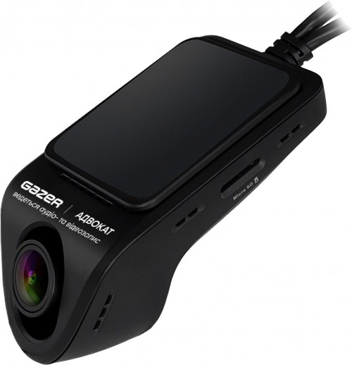 Gazer E7 cloud