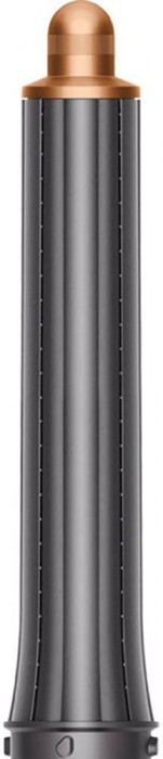Dyson Airwrap Complete Long HS05