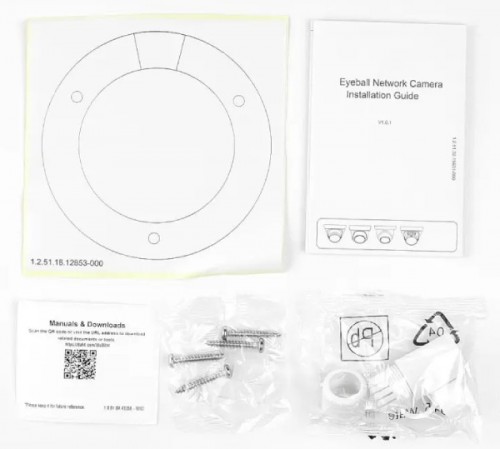 Dahua IPC-HDW1230T1