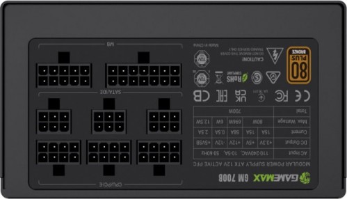 Gamemax GM 700B Prime