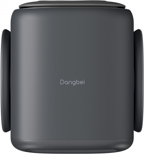 Dangbei N2 Mini