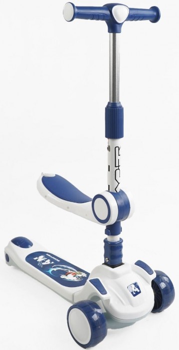 Skyper Scooter GH-51784