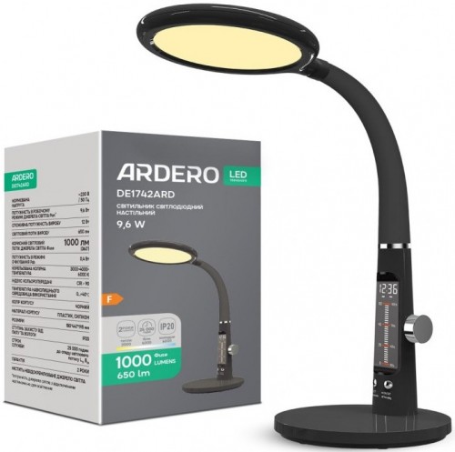 Ardero DE1742ARD