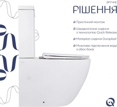 Q-tap Jay Eco Ultra Quiet QTJAY27W48749