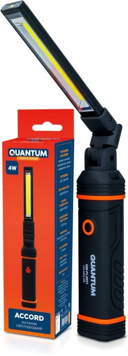 Quantum Accord