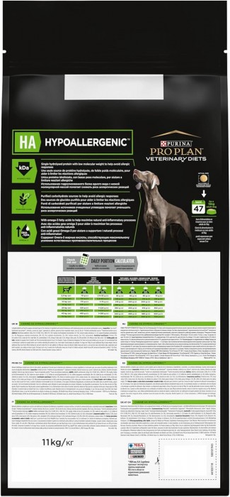 Pro Plan Veterinary Diets Hypoallergenic 11 kg
