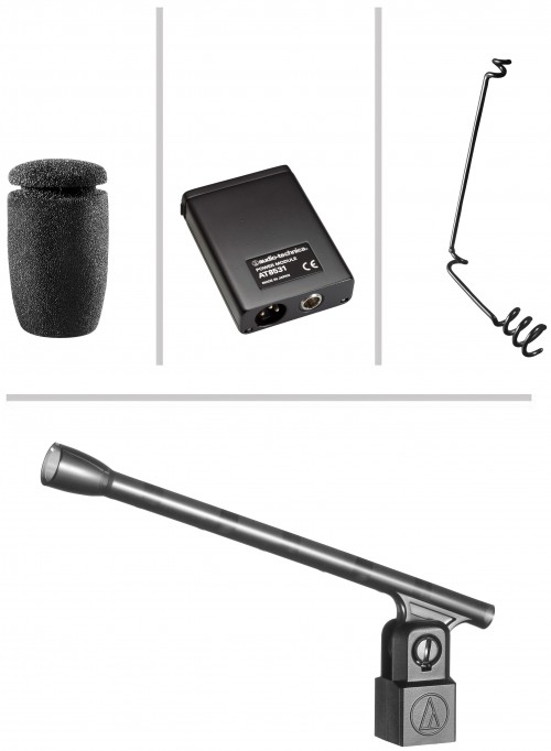 комплектация Audio-Technica U853A