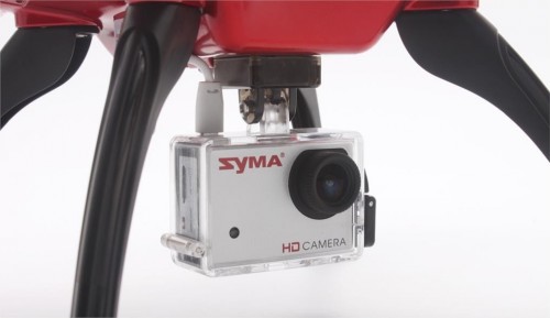 Syma X8HG