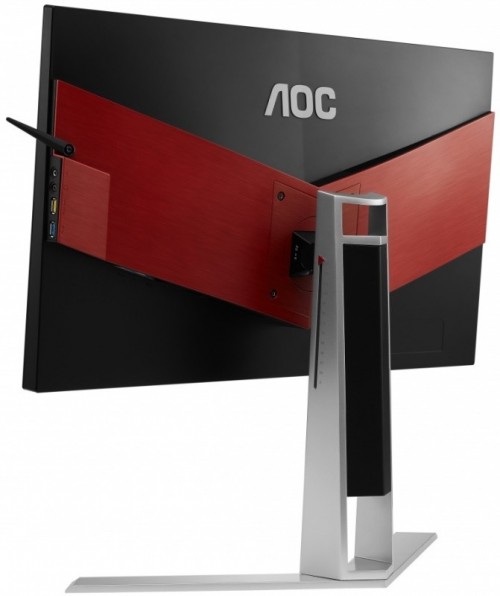 AOC AG251FG