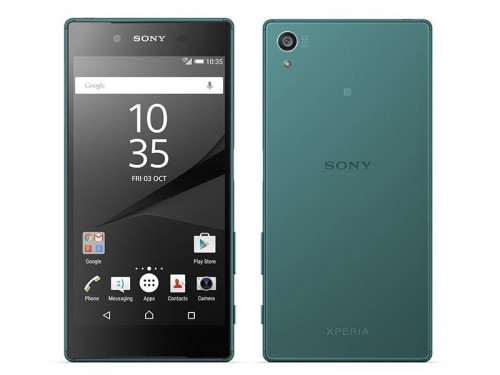 Sony Xperia Z5 Dual