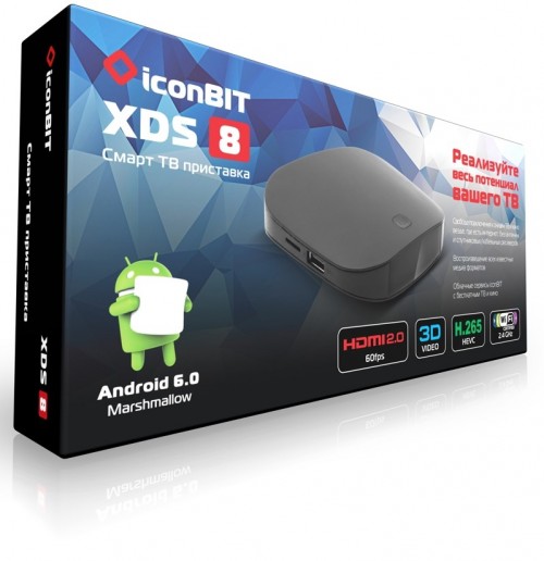 iconBIT XDS8