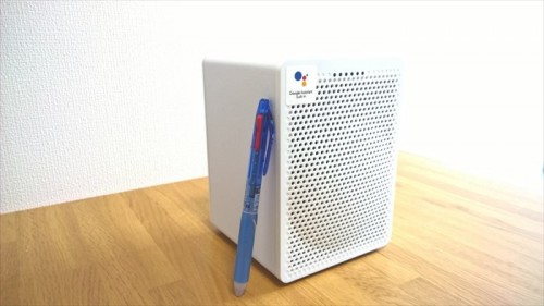 Onkyo VC-GX30